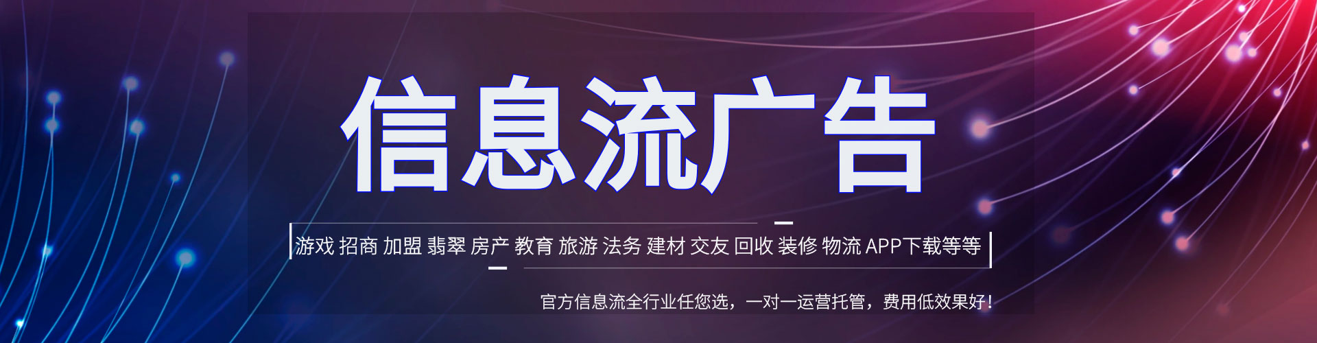 蚌山百度优化推广