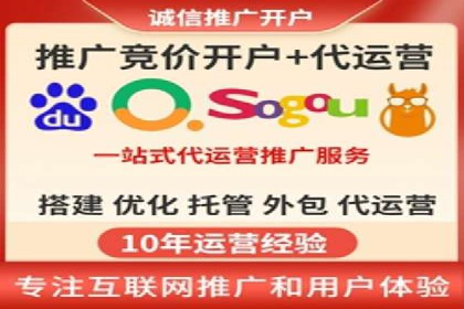 信息流广告投放公司实战案例解读