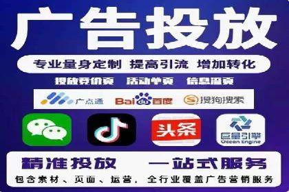 SEM推广在零售行业的运用案例